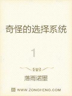 黄维妻子苦等他27年，夫妻团聚后他一声“滚”，妻子投河自尽