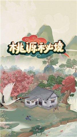 陕西省能源化学地质工会开展关爱户外劳动者送温暖活动