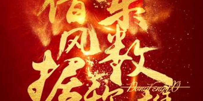 统一钛合能:新车保养,4S店真的是最佳选择吗?