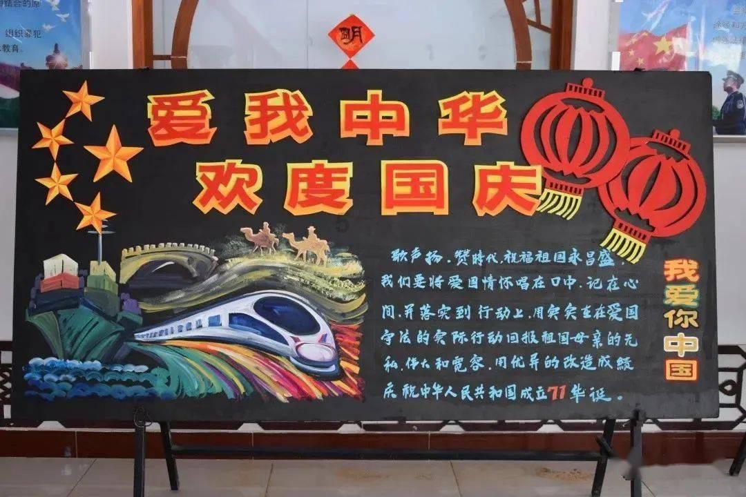 射击弹跳球